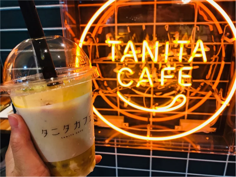 【タニタカフェ】ダイエットの強い味方！“噛む”スムージー《カムージー》って？