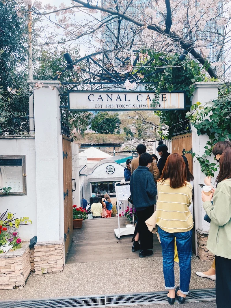 【飯田橋CANAL CAFE お花見完全の画像_3