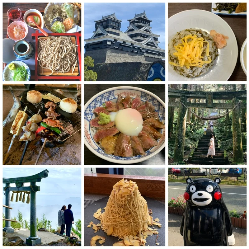 熊本の観光地、グルメ