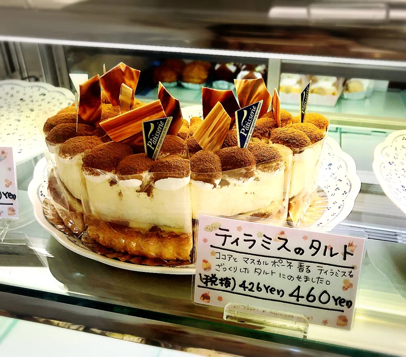 【静岡で美味しいケーキ屋さん♡】超美味テの画像_3