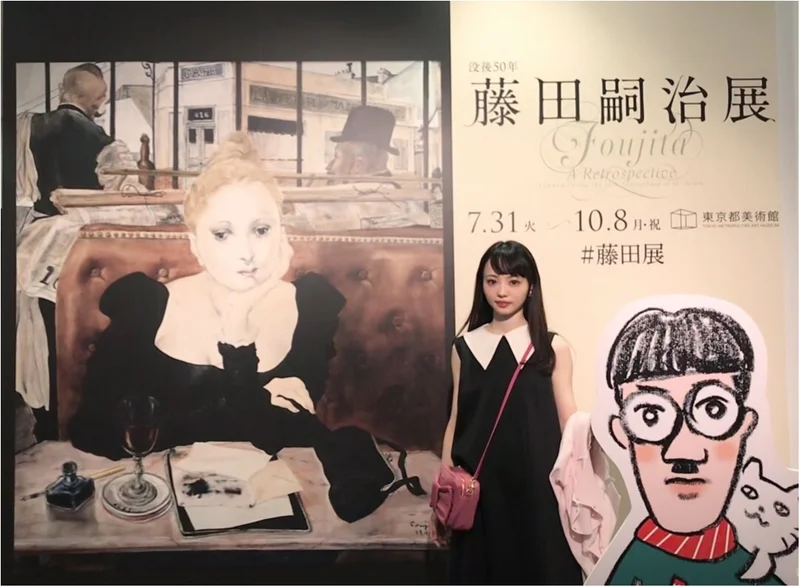 【東京都美術館】没後50年　藤田嗣治展　に行ってきました【art】