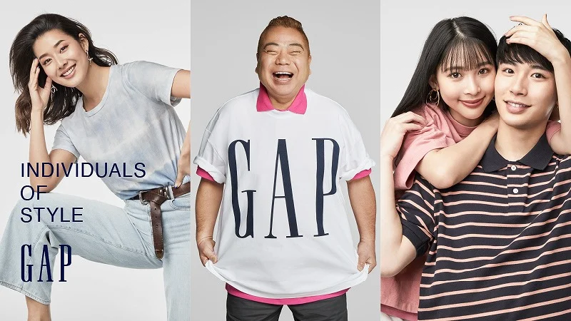 『GAP』キャンペーンビジュアルに個性輝く4組のキャストが登場！