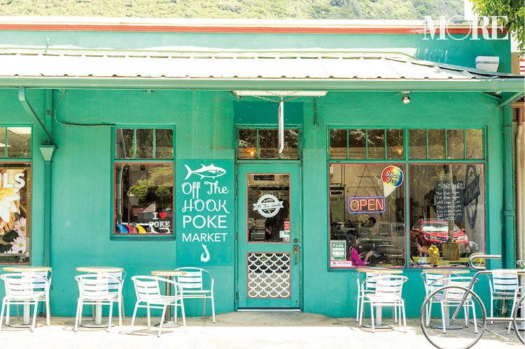 ハワイ女子旅特集 - 人気のカフェやグルの画像_29