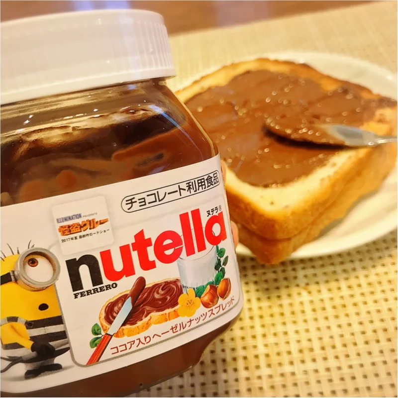 ヨーロッパの朝食の定番！【nutellaの画像_3
