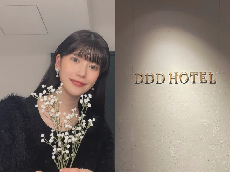 【東京・日本橋】コスパ最強！お洒落な韓国風ホテルでホテル女子会！