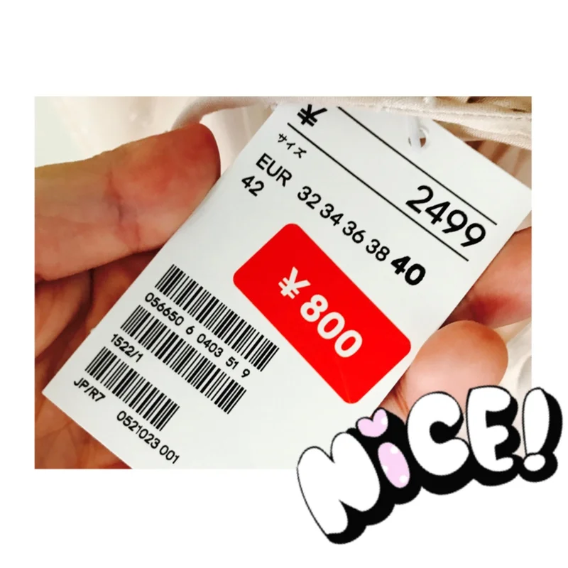 【H&M】200円！800円！スモーキーの画像_7