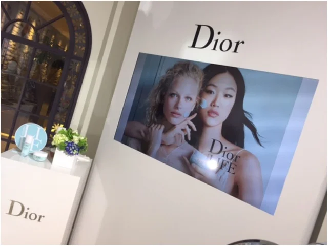 自然由来成分たっぷりの新保湿ケア「Dior LIFE」体験イベントに潜入しました☆