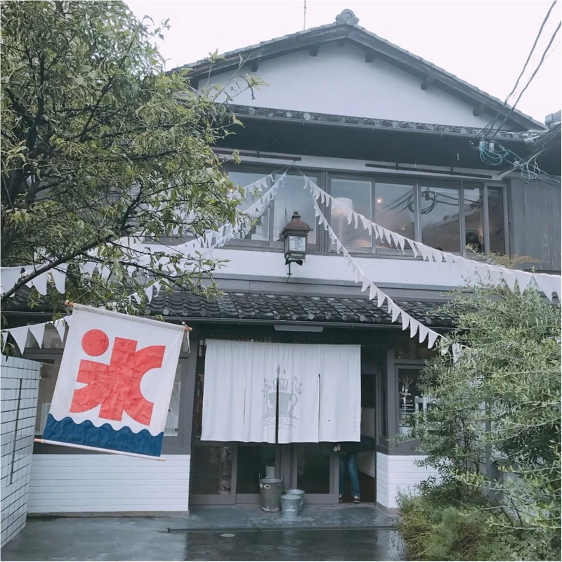【京都女子旅】銭湯をリノベした素敵カフェの画像_2