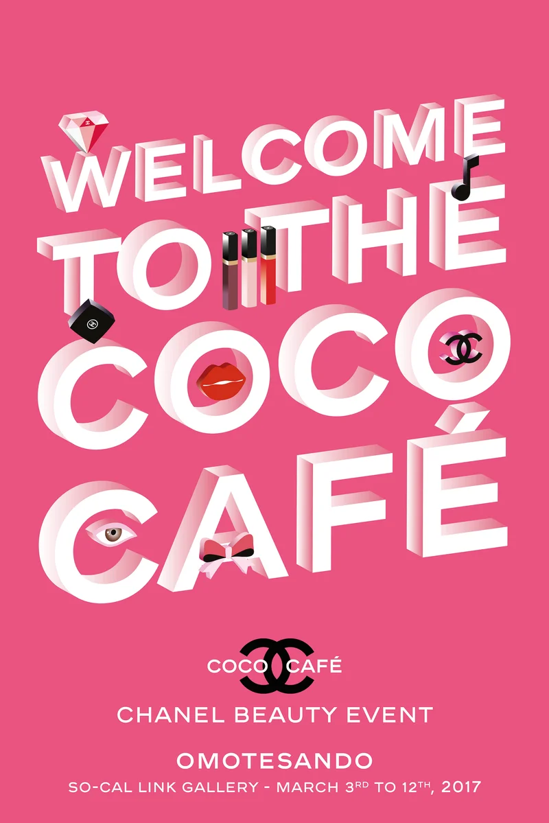 『シャネル』のカフェがオープン!?　新作「ルージュ ココ グロス」をひと足先に体験できるイベントを実施♡