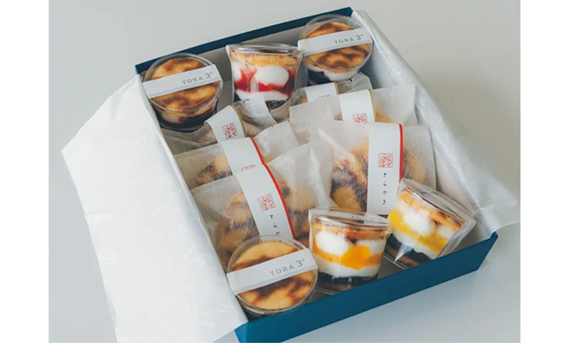 千葉県のおすすめお取り寄せグルメ「御菓子司虎屋」の和菓子セット、パッケージ