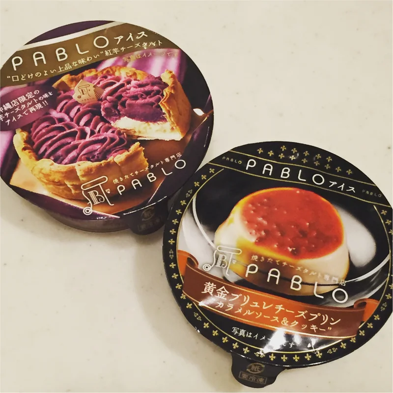 チーズタルト専門店『PABLO』のアイス「黄金ブリュレチーズプリン」「紅芋チーズタルト」が堪らなく美味しい❤︎≪samenyan≫