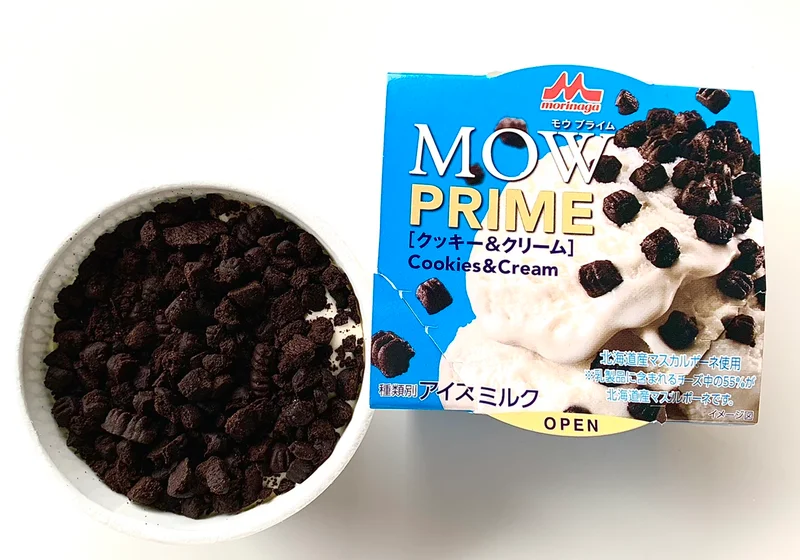 【新発売】MOW PRIME「クッキー＆クリーム」を調査！発売前から話題に！？