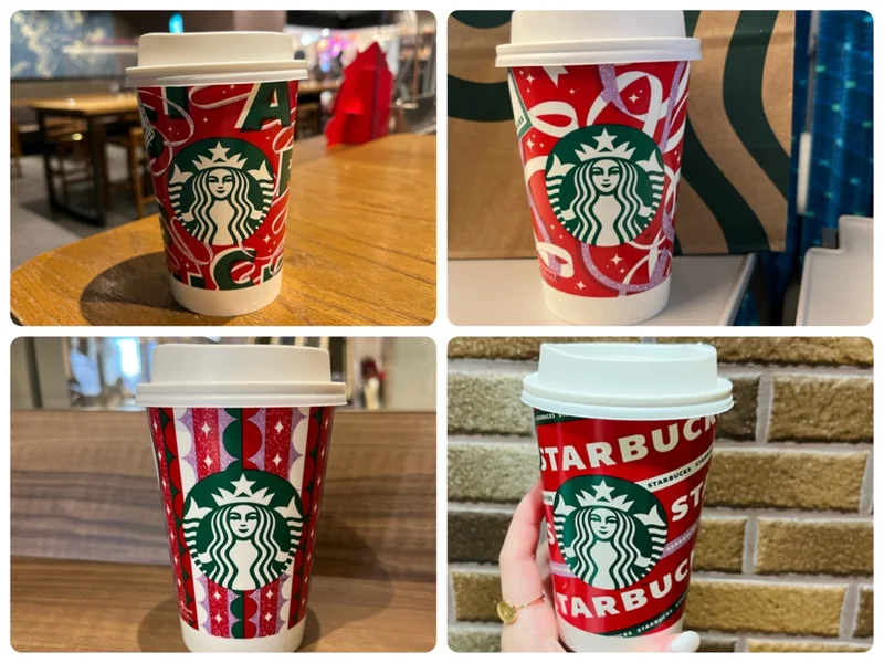 スタバのクリスマス仕様4種類のカップ