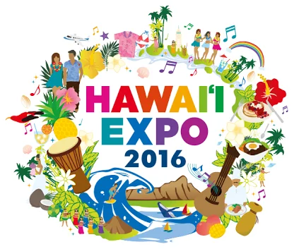HAWAII EXPO 2016 渋谷ヒカリエで開催中♡byじゅな