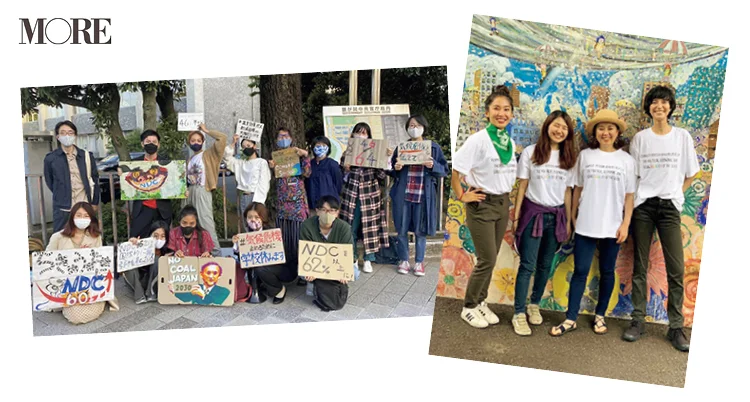 （左）BLM運動に連帯を示す『Black Lives Matter Tokyo』主催「ピースフル・マーチ」に参加 （右）「緊急気候マーチ0422」で温室効果ガス削減目標の大幅引き上げを求めた