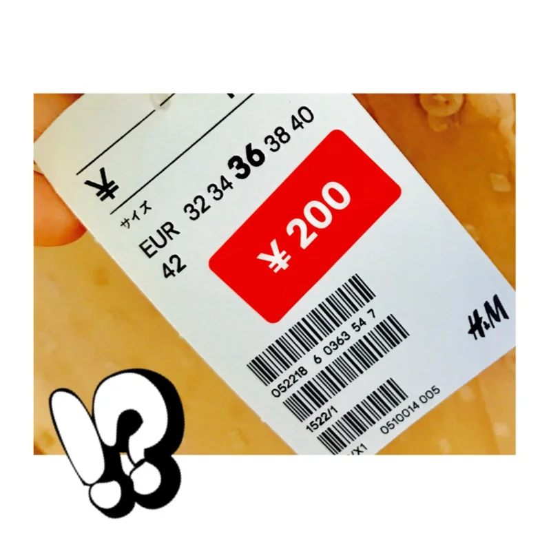 【H&M】200円！800円！スモーキーの画像_4