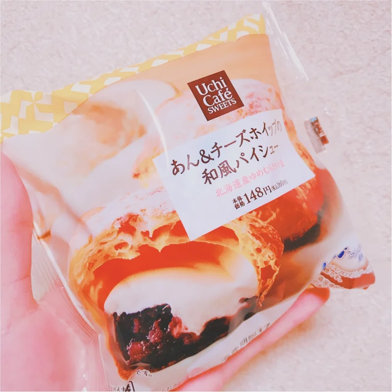 kiri®︎ チーズと北海道産ゆめむらさき小豆がコラボ⁉︎《Uchi Café SWEETS》のニューフェイスが激うまっ♡っ