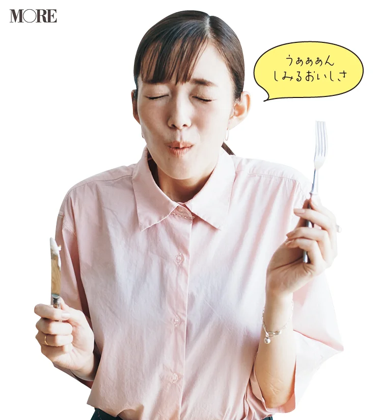 佐藤栞里が長野県のおすすめお取り寄せグルメ「ビストロみぃーや」のタルトタタンを食べている様子