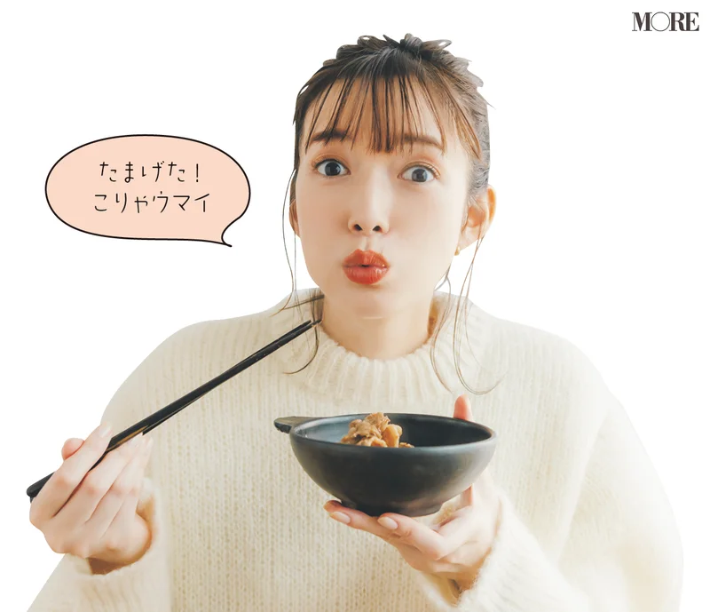 佐藤栞里が岐阜県のおすすめお取り寄せグルメ「お遊食おせん」のぼたん鍋を食べている様子