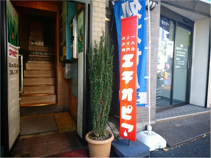 【グルメ】東京神保町のグルメといえば..の画像_2