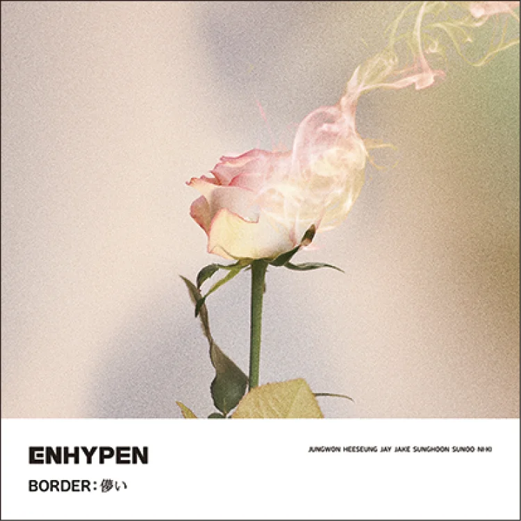 ENHYPENのシングル『BORDER：儚い』ジャケ写