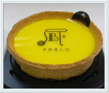 『ファミリーマート』×『PABLO（パブロ）』のチーズタルトがビッグサイズで登場！