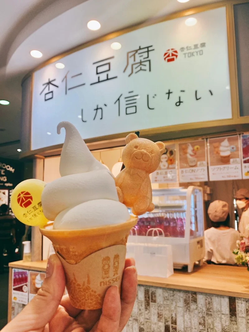 杏仁豆腐味のソフトクリーム