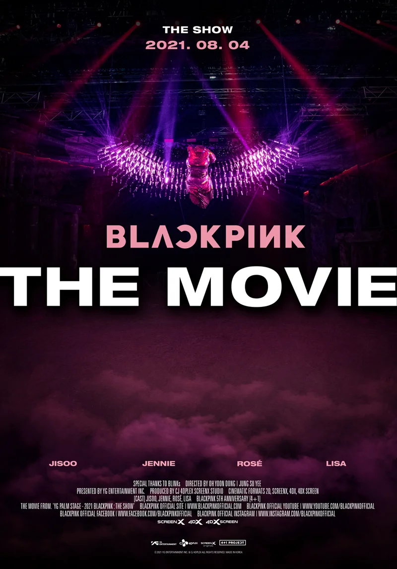 映画「BLACKPINK THE MOVIE」メインポスター
