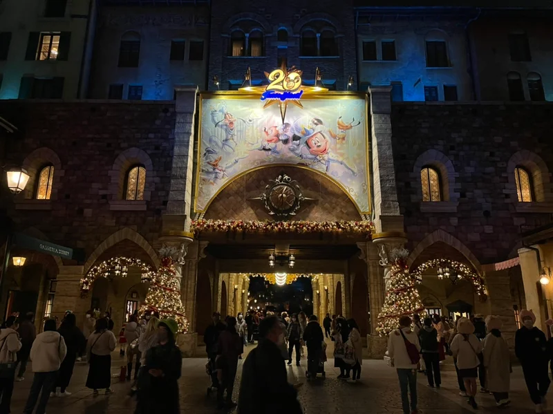 東京ディズニーシーのエントランス