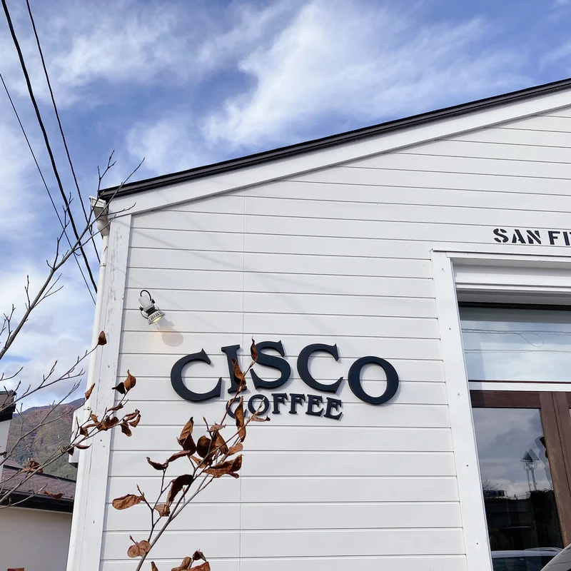 CISCO Coffee