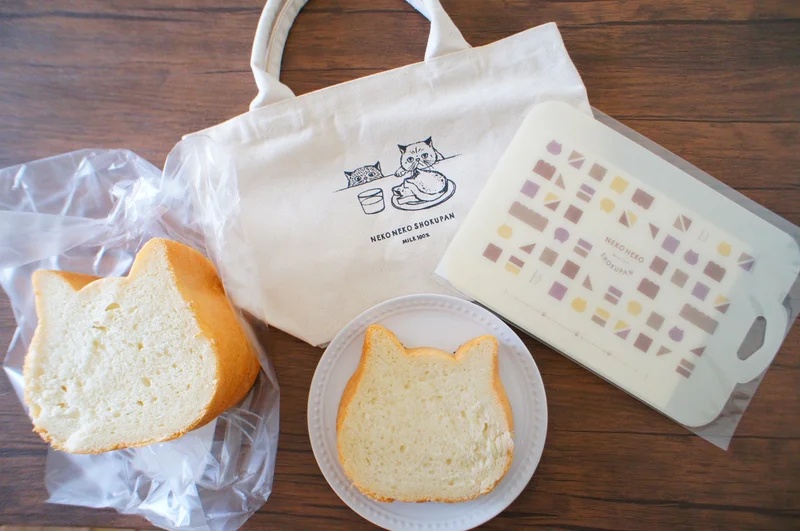《買ってよかった福袋2021❤️》【ねこねこ食パン】¥1,000が可愛すぎる☻