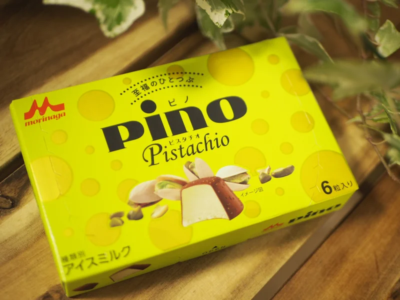 【ピノ史上初登場】のピスタチオ味♡♡ 気になるお味と販売期間は？