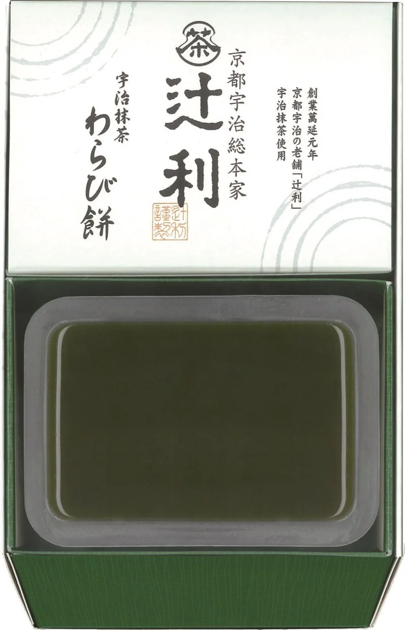 京都のおしゃれなお土産特集《2019年》の画像_27