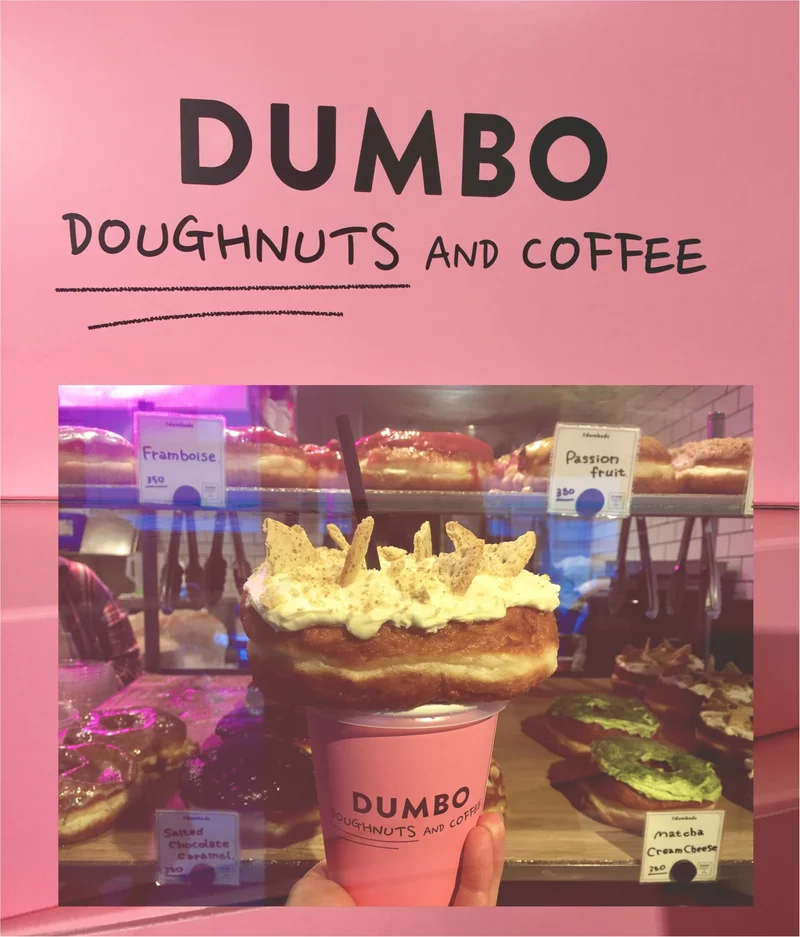 【FOOD】人気の理由を徹底解剖！おしゃれな人はみーんな行ってる♡DUMBO Doughnuts and Coffee♡
