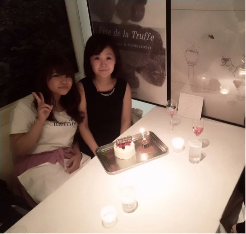 【AUXAMIS TOKYO】東京駅丸ビル35階絶景のフレンチレストランで誕生日ディナー♡