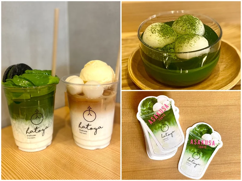 京都発の日本茶スタンド『八十八 浅草』メニューコラージュ