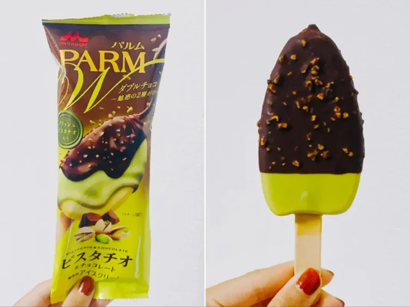 「PARM（パルム）」のダブルチョコ ピスタチオ＆チョコレート