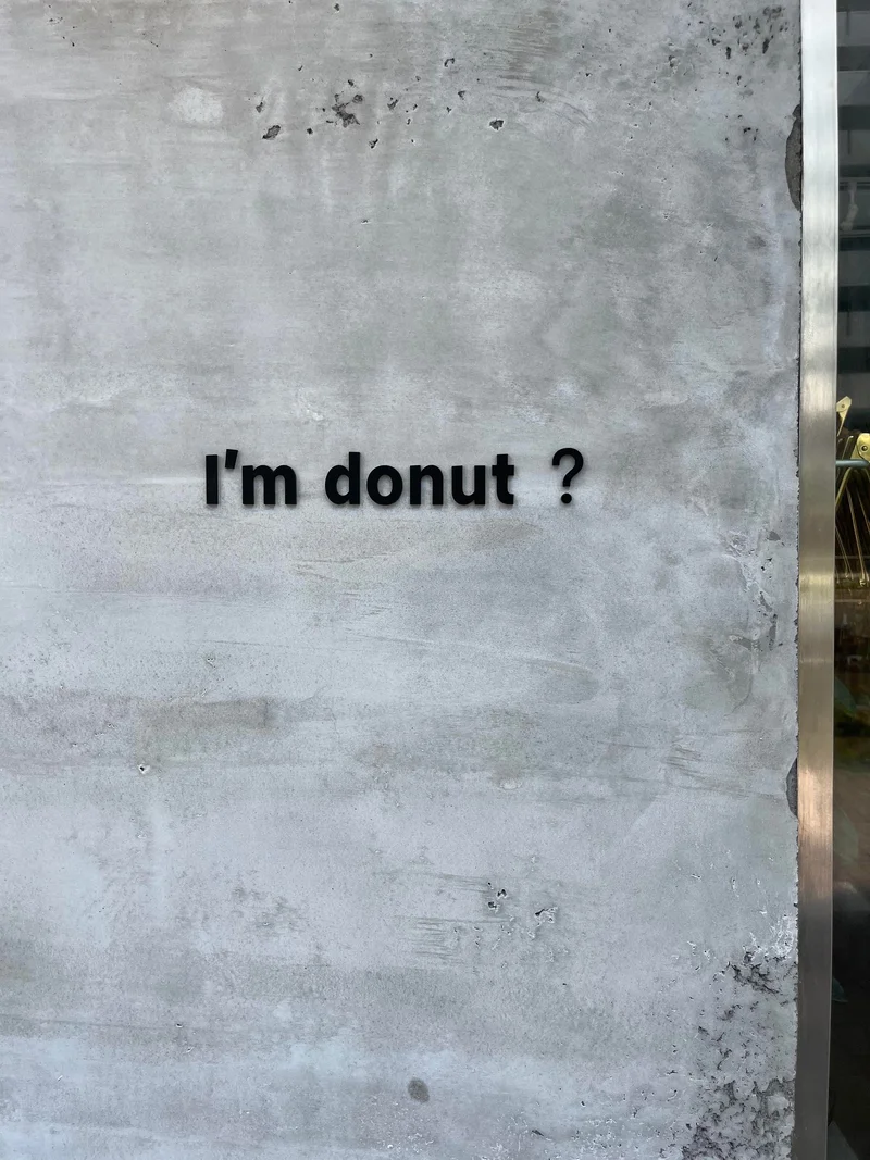 【渋谷ドーナツ】I'm donut? どのくらい並ぶの？！可愛いビジュアルだけじゃない！美味しさ満点ドーナツ♡