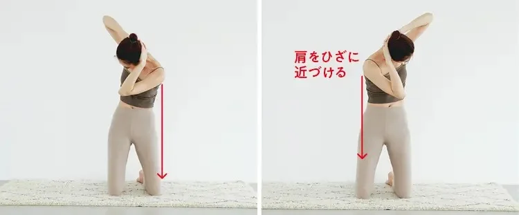 森拓郎ストレッチ法で肩をひざに近づけるようにお腹をひねるモデル