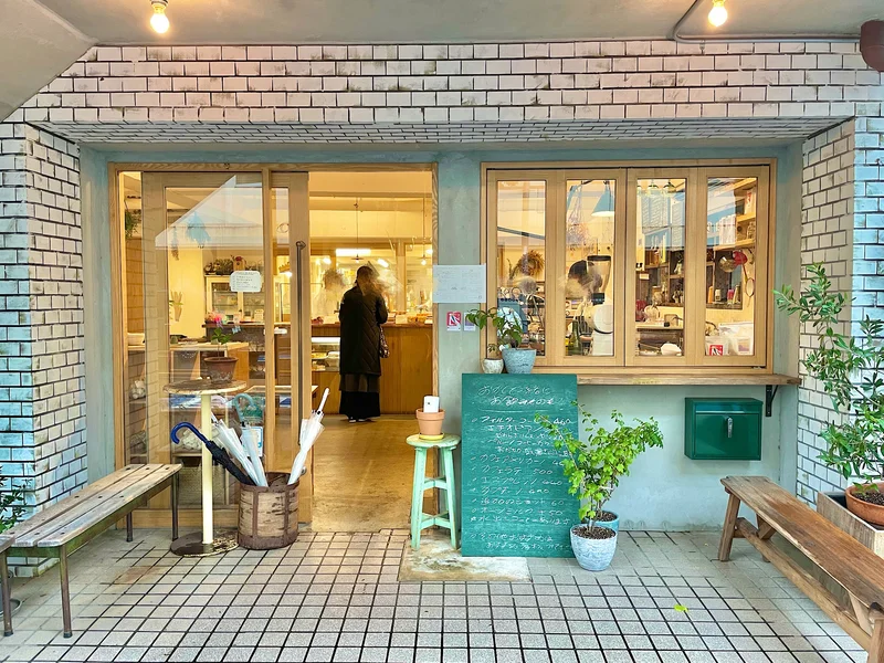 東京・幡ヶ谷にあるおかしとコーヒーとアイスクリームのお店“Sunday Bake Shop（サンデーベイクショップ）”