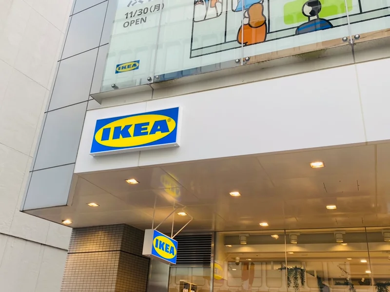 【IKEA渋谷】安すぎてヤバい！と大人気の画像_1