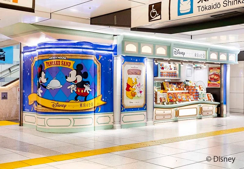 JR東京駅「Disney SWEETS COLLECTION by 東京ばな奈」の外観