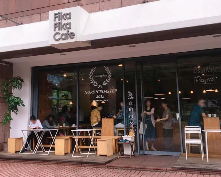 インスタで話題のお店など 台北の最新おしゃれカフェ３選 Tokyopanda のおすすめ台湾情報 グルメ Daily More