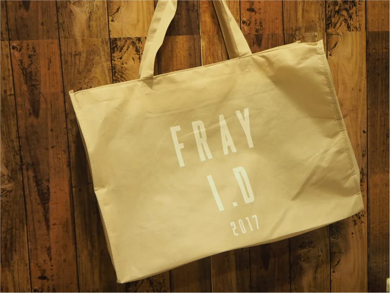 2017年GETすべきものは「FRAY I.D(フレイアイディー)」の使える福袋で決まり！