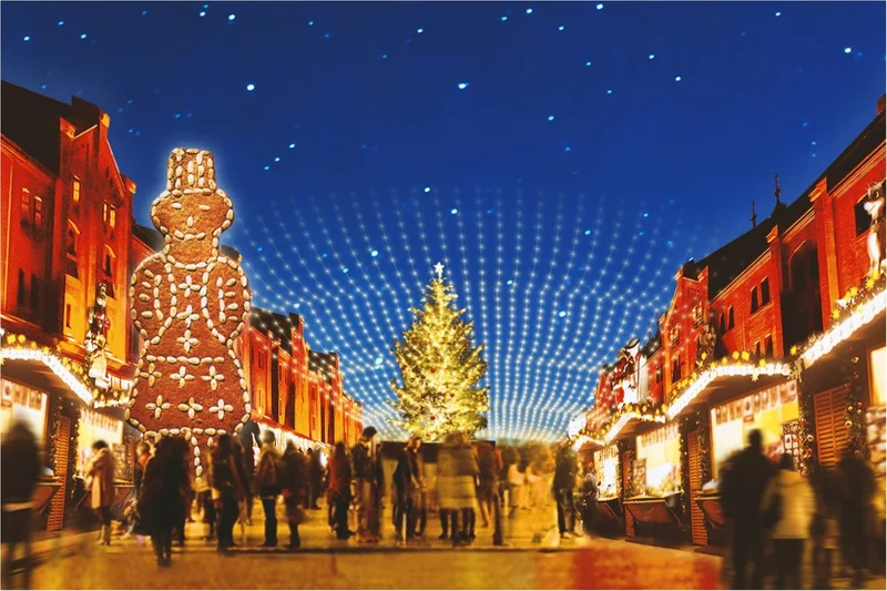 冬のみなとみらいデートに外せない♡ 「クリスマスマーケットin 横浜赤レンガ倉庫」が今年も開催！ 【11／23（金・祝）～12／25（火）】