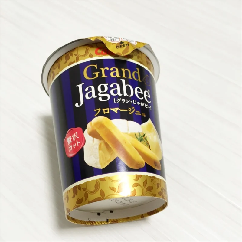 《 新発売 》濃厚チーズが美味しい ♡ Grand Jagabeeのフロマージュ味 ♡