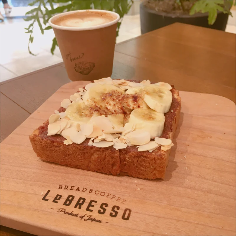 おしゃれな食パン専門店≪ Le BRESSO（レブレッソ）≫ で頂く、絶品トースト♡
