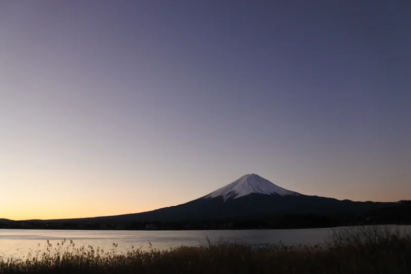【富士山】の日の出前の写真