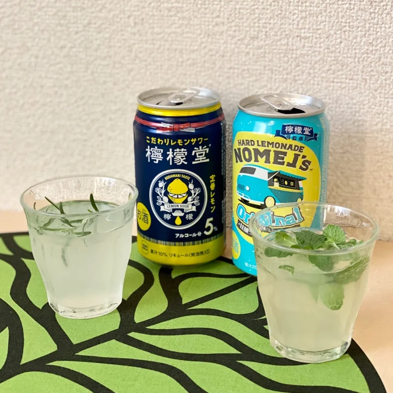 ノメルズ　NOMEL's　ハードレモネード　日本コカコーラ　新ブランド　レモン　お酒　おいしい　檸檬堂　レモンサワー