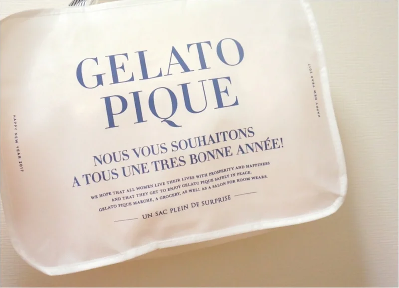 17年は史上最高可愛い 来年も買いたい のは ジェラートピケ の福袋 Moreインフルエンサーズブログ More 17年は史上最高可愛い 来年も買いたい のは ジェラートピケ の福袋 Moreインフルエンサーズブログ More
